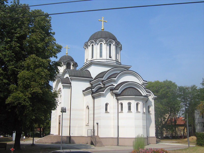 Храм Преображења Господњег Пашино брдо Београд