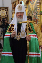 Marfik 
*** Patriarcha Cyryl *** 
2012-08-09 18:35:33