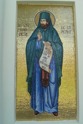 Fresca mozaic Man Neamt