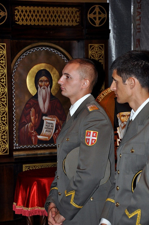 молебан за војску