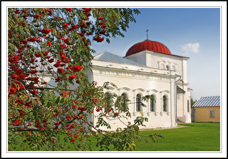 Kolomna, Russia