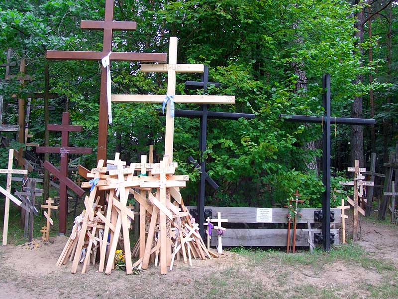 Krzyże na Świętej Górze Grabarce