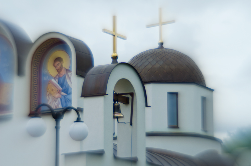 Kopuły cerkwi św. Marka w Białej Podlaskiej