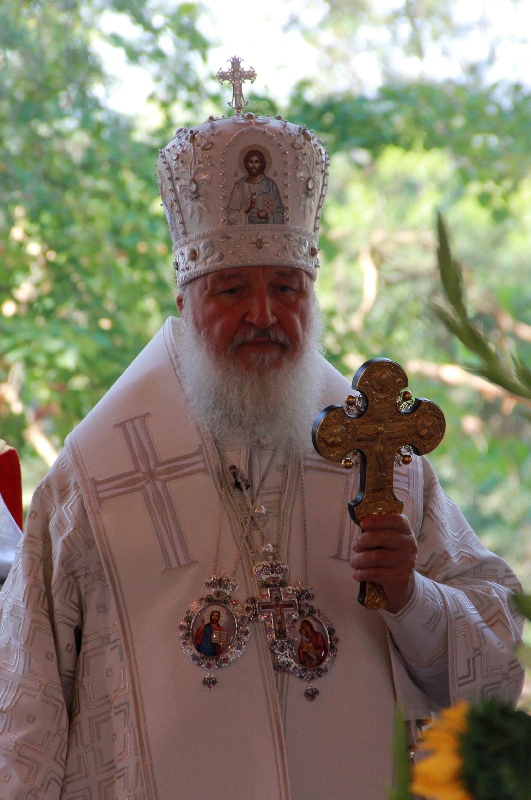 Patriarch Cyril in Grabarka Monastery