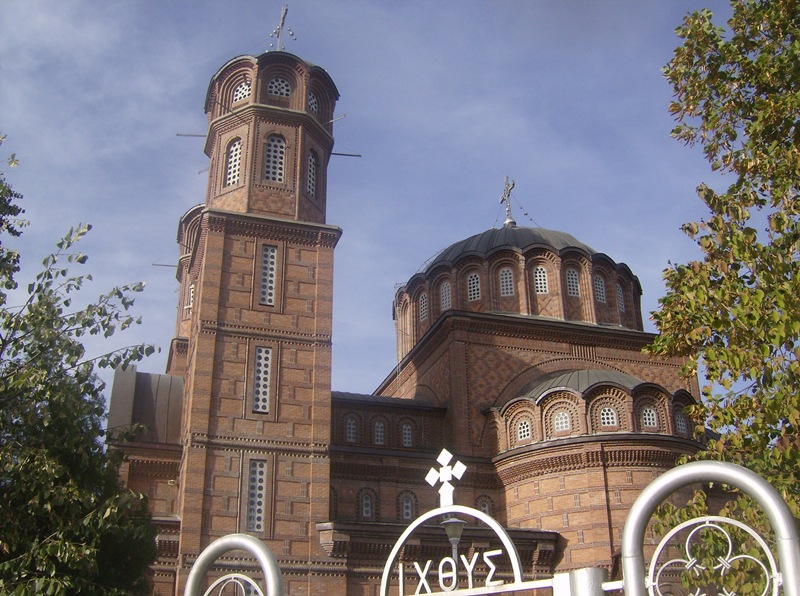 Saint Andrew - Ploiesti