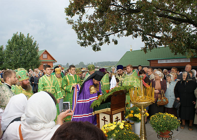 Święto patronów Skitu