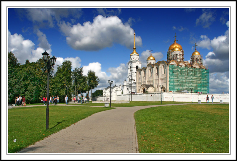 Vladimir, Russia