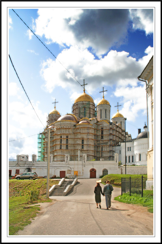 Vladimir, Russia