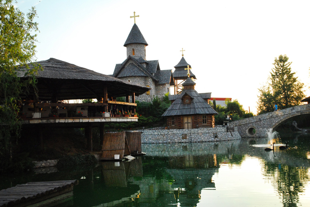 КРСТ И ЗВОНА НАД СРБИЈОМ---Cross and the bells tone up of Serbia, 209