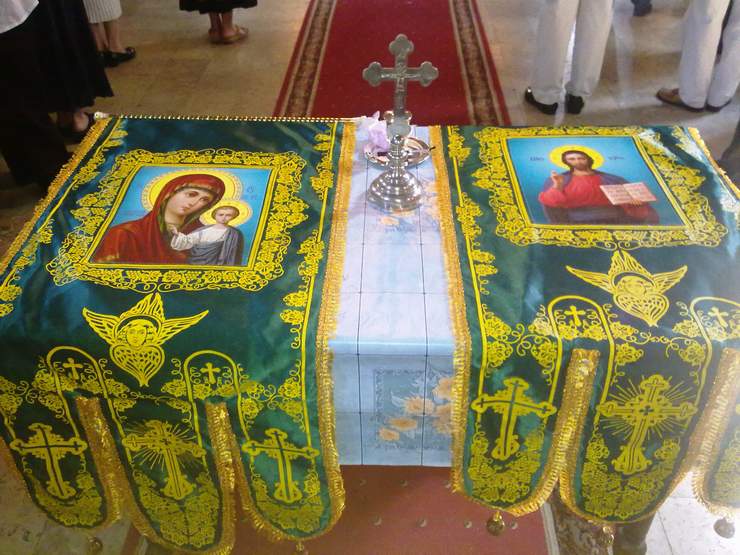 Барјаци