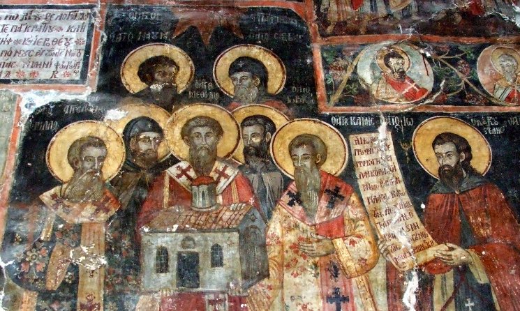 Манастир Арденица