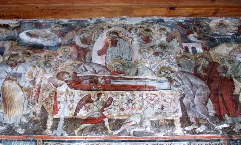 Манастир Арденица
