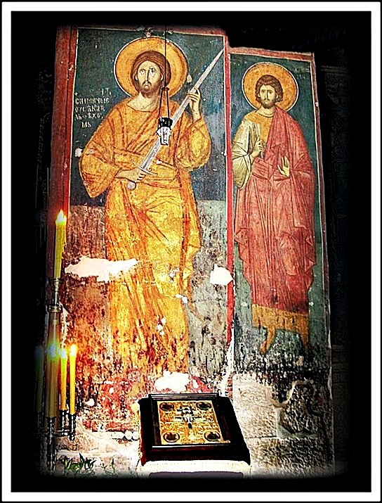 Господ с мачем / God with sword