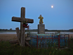 Pit_Zsak_79 
Krzyże. 
2012-09-01 16:29:07