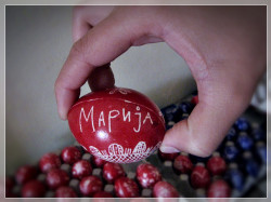bozur 
Васкршња раодст / The joy of Easter 
2012-09-05 08:13:51