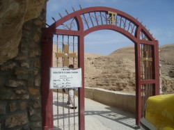 Wyoryka 
Poarta spre Mănăstirea Sf. Gheorghe, Hozeva, Israel, mai 2006 
2012-09-08 17:25:24