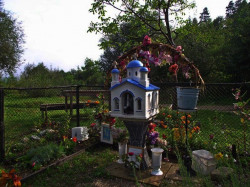 Nikolay_BG 
Упокой Господи душите на твоите раби 
2012-09-14 20:25:56