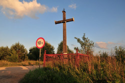 bargus 
za kleszczelami... 
2012-09-15 09:32:33