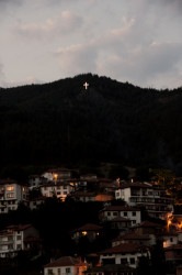 Anima_Mea 
 
2012-09-16 16:06:08