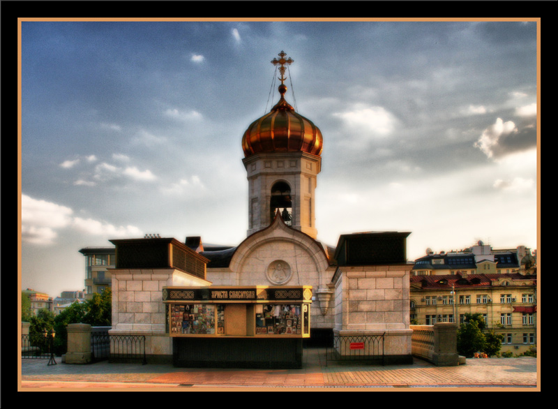 Moscow, Russia