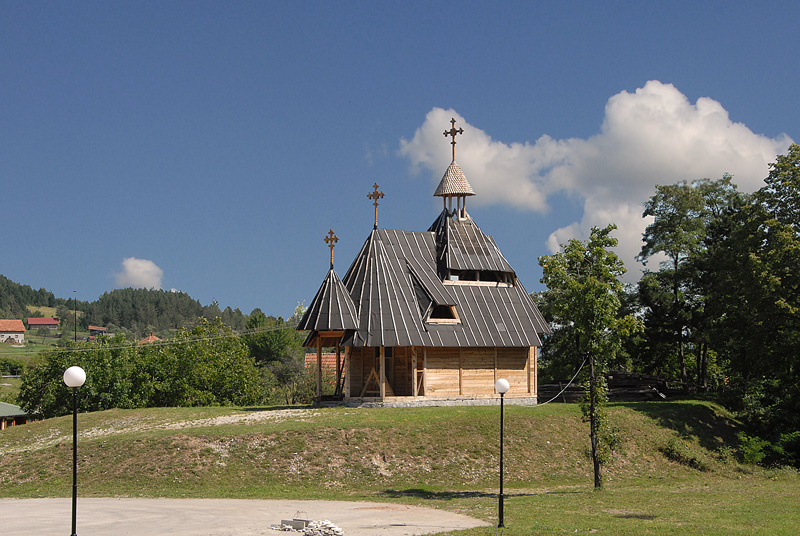 Црква Шарган Витаси