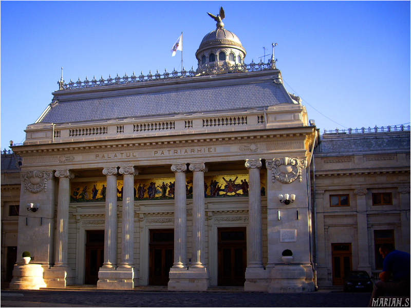 Palatul Patriarhiei