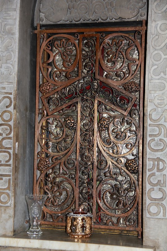 St. Nino cross in Sioni cathedral in Tbilisi