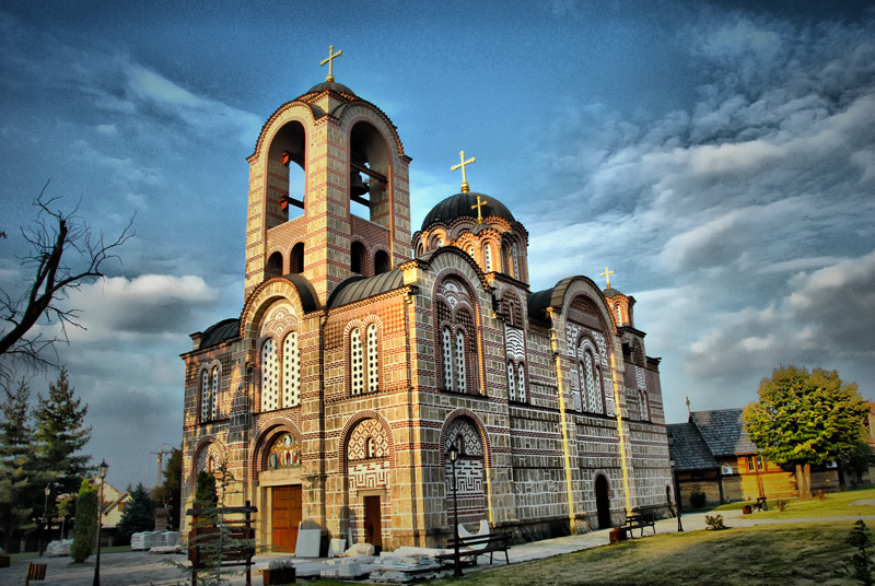 Црква Уб