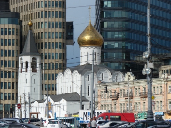 Moscow