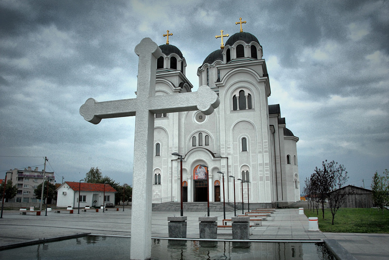 Црква у Ваљеву