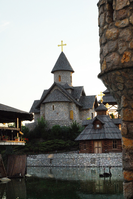 КРСТ И ЗВОНА НАД СРБИЈОМ---Cross and the bells tone up of Serbia, 220