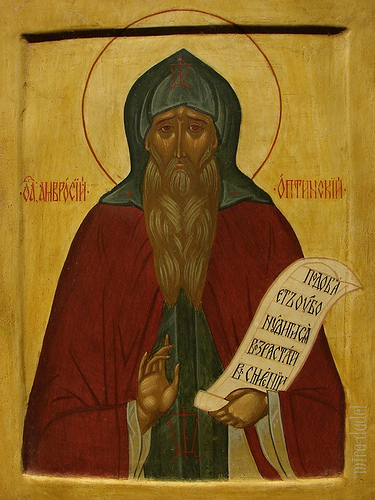 st. Ambrose of Optina