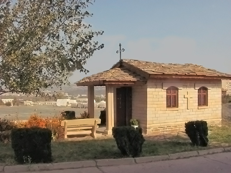 Параклис Свети Георги, Кърджали