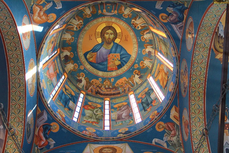 Orthodox Cathedral in Nisz