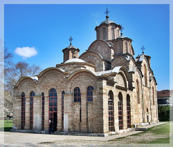 bozur 
Mанастир Грачаница / Monastery of Gracanica 
2012-10-04 20:05:19