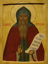 mira 
st. Ambrose of Optina 
2012-10-24 08:26:58