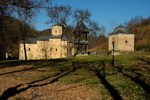 КРСТ И ЗВОНА НАД СРБИЈОМ---Cross and the bells tone up of Serbia, 226