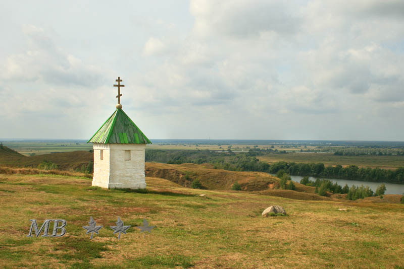 Константиново