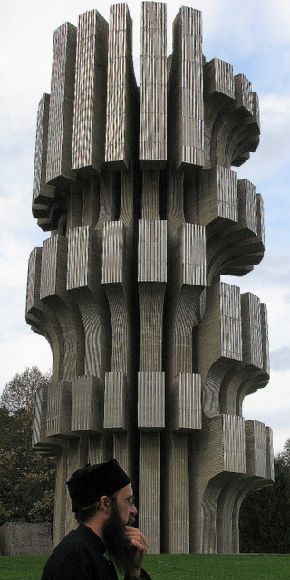 KOZARA