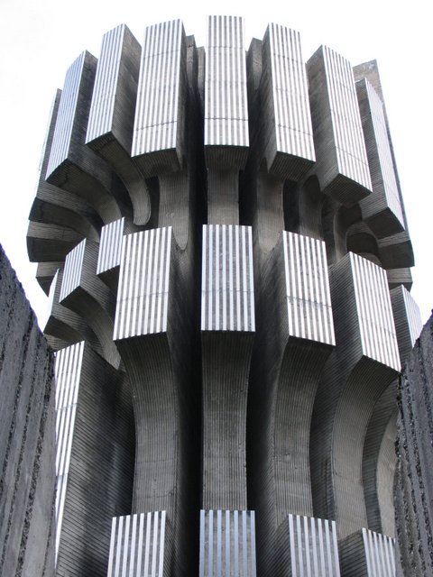 KOZARA