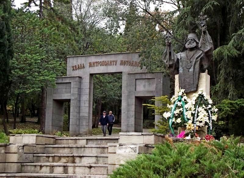 Хвала митрополиту Методию