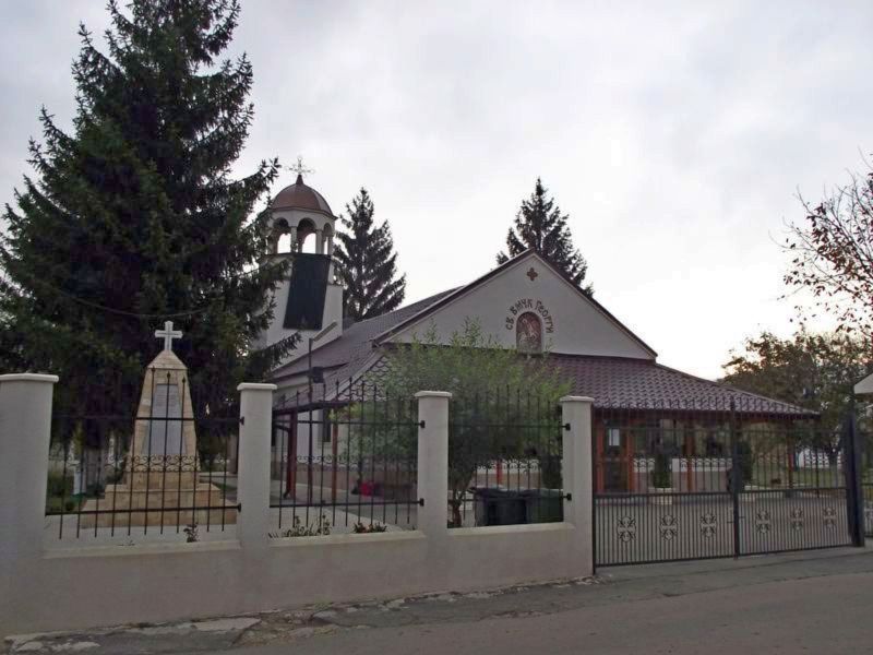 храм "Св. вмчк Георги" - кв. Горубляне