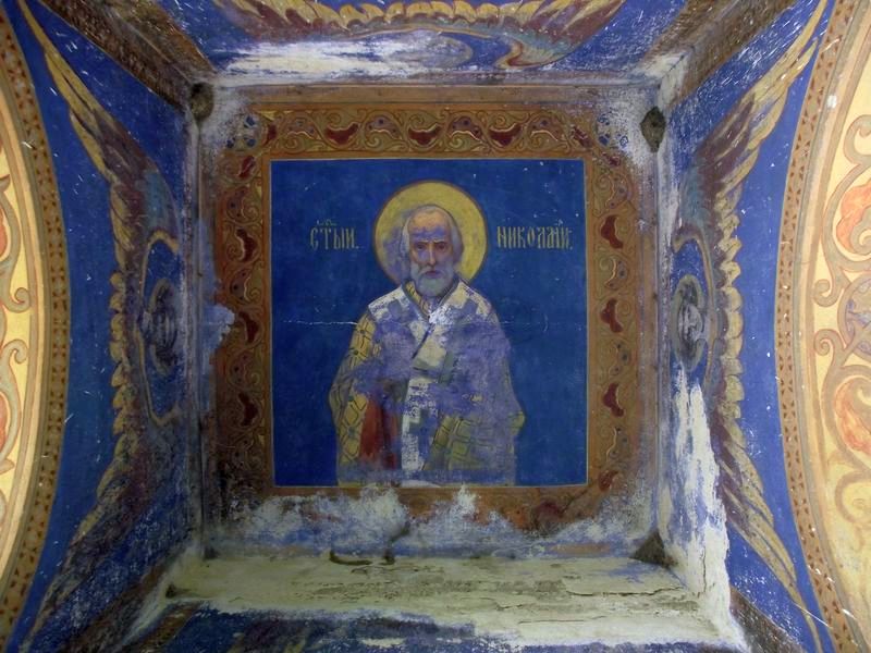 Свети Николай Мирликийски Чудотворец