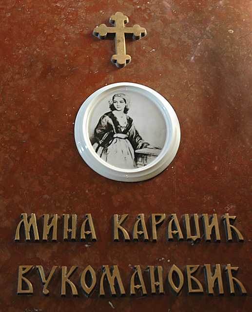 КРСТ И ЗВОНА НАД СРБИЈОМ---Cross and the bells tone up of Serbia, 230