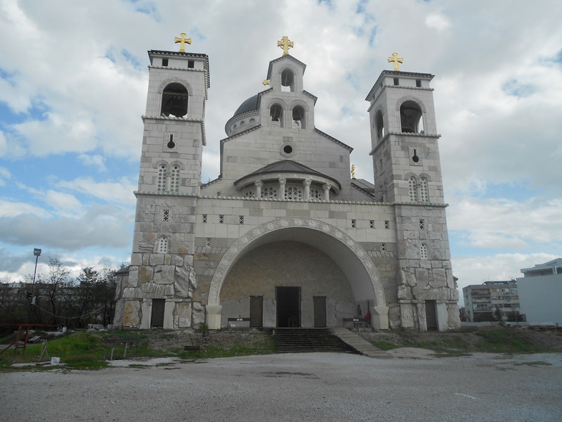 ХРАМ ХРИСТОВОГ ВАСКРСЕЊА 
