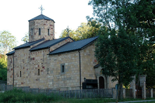 КРСТ И ЗВОНА НАД СРБИЈОМ---Cross and the bells tone up of Serbia, 232