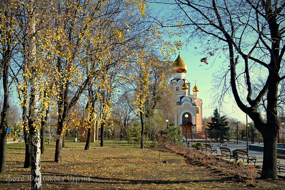 Свято-Владимирский храм