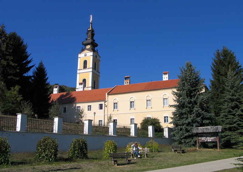 Grgeteg Monastery