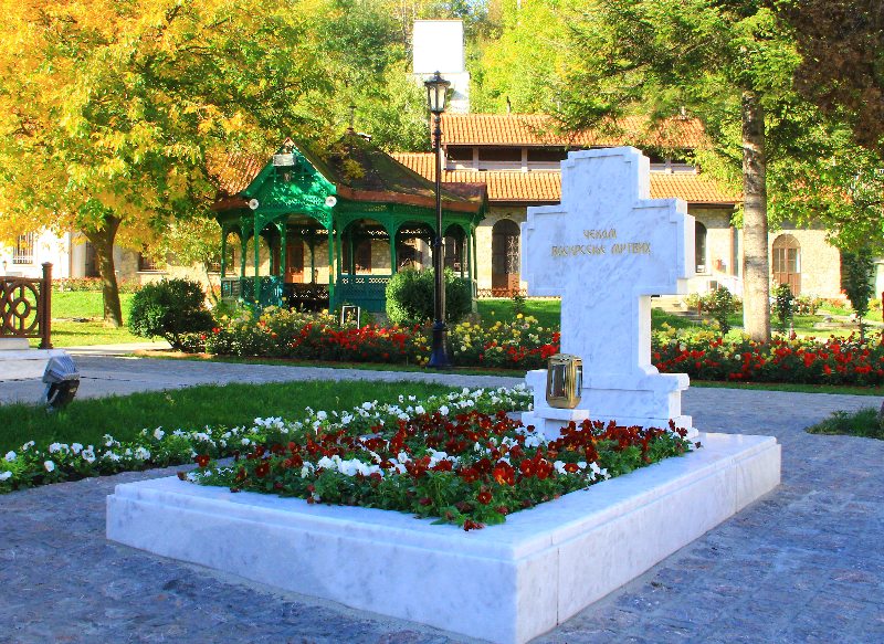Patriatch Pavle grave in Rakovica monastery