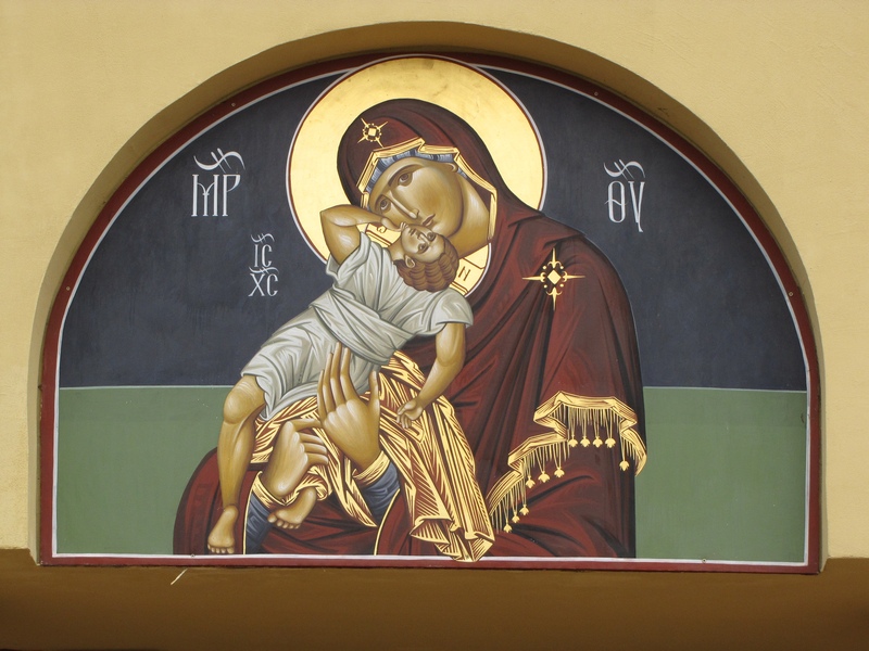 Богородица